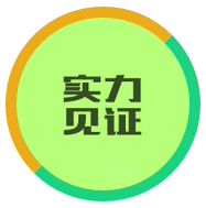 日本男人操逼视频